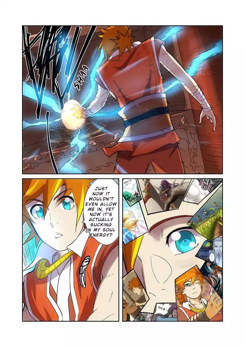 Tales of Demons and Gods Chapter 193 — Page 16