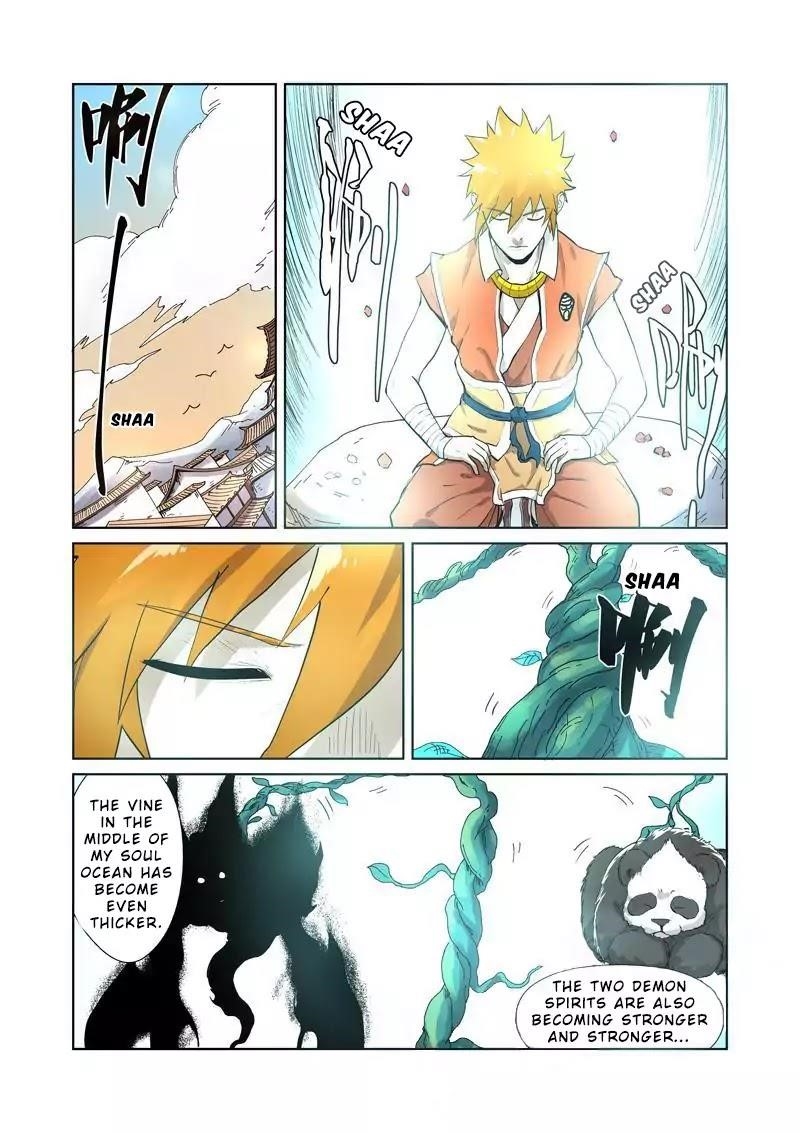 Tales of Demons and Gods Chapter 194.5 — Page 3