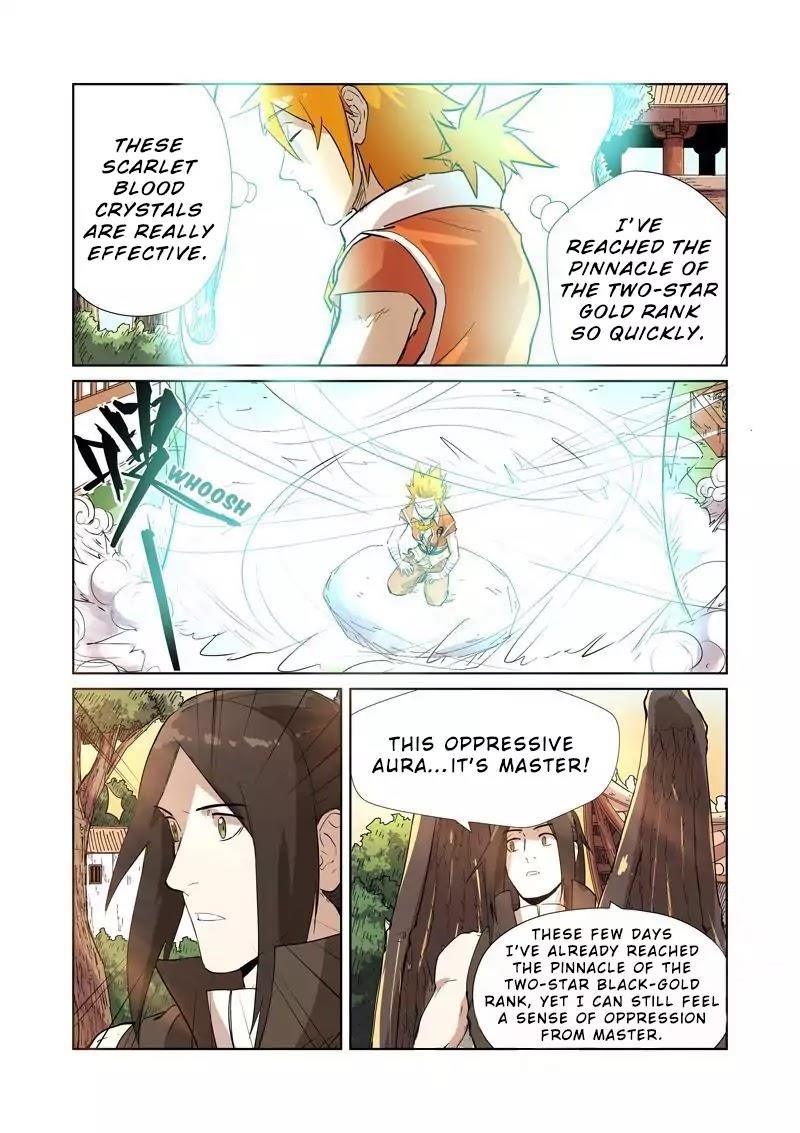 Tales of Demons and Gods Chapter 194.5 — Page 4
