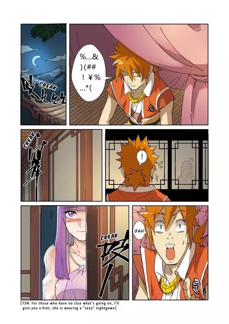 Tales of Demons and Gods Chapter 194.5 — Page 9