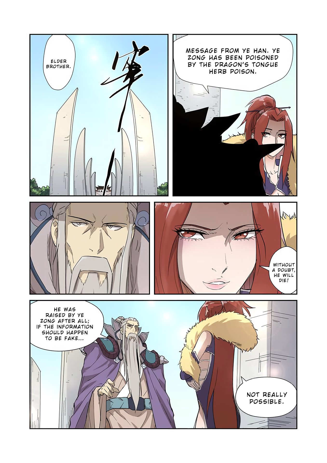 Tales of Demons and Gods Chapter 194 — Page 7