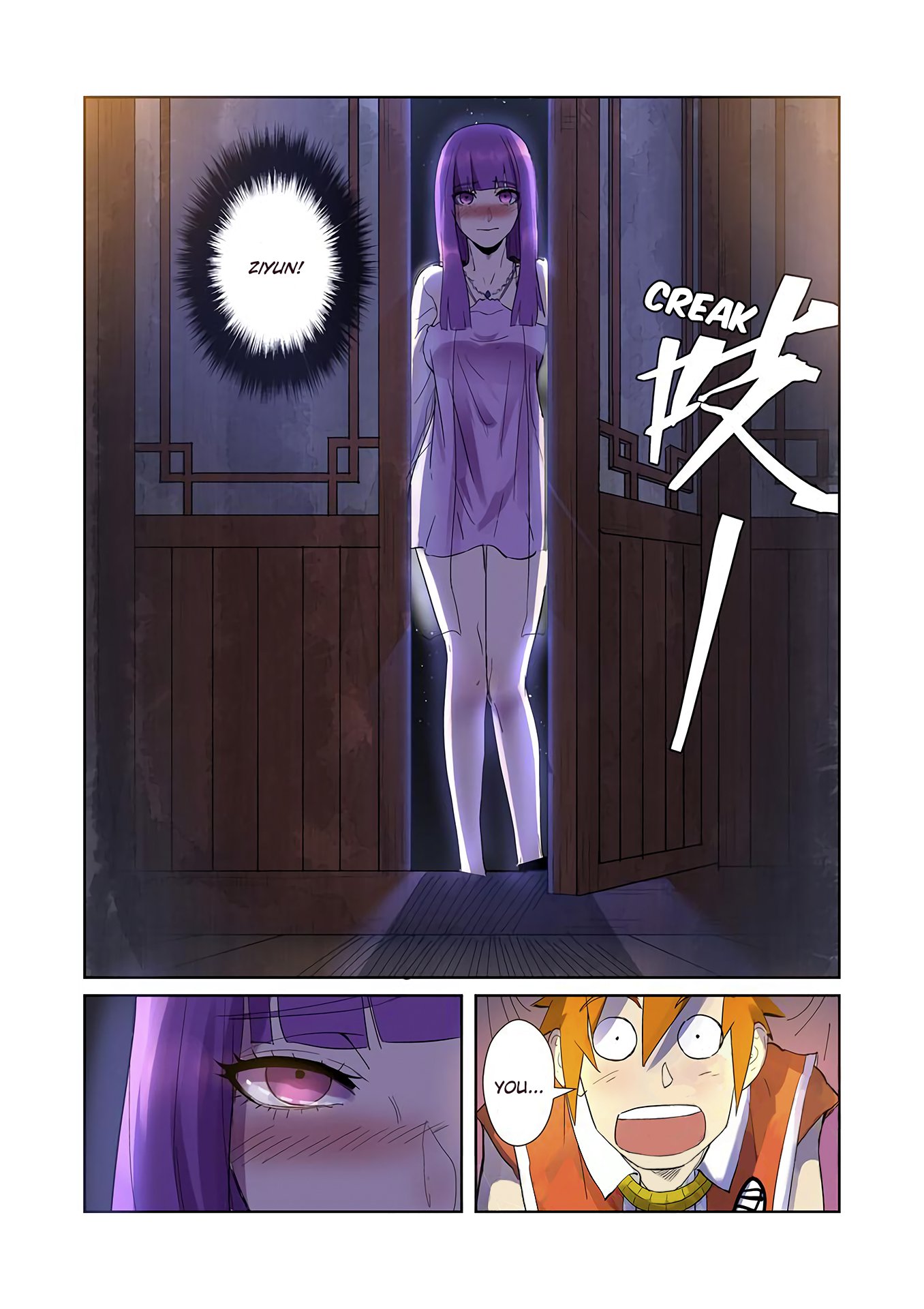Tales of Demons and Gods Chapter 195 — Page 2
