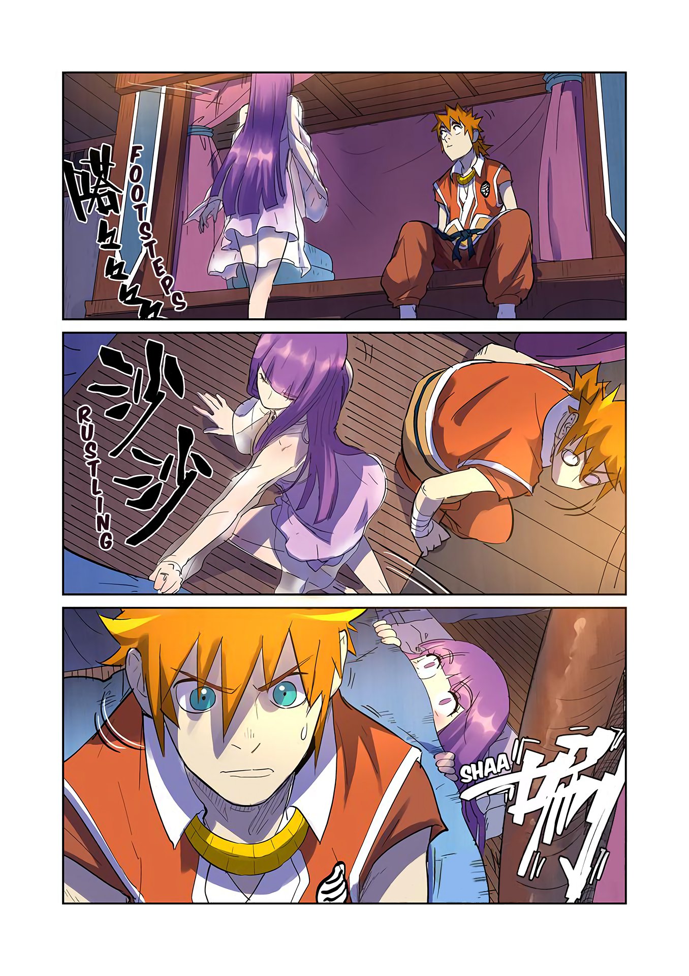 Tales of Demons and Gods Chapter 195 — Page 4
