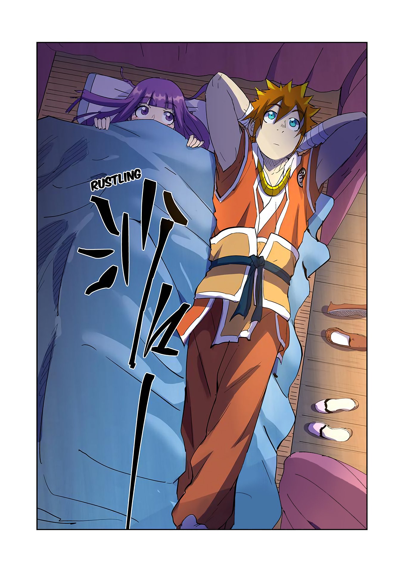 Tales of Demons and Gods Chapter 195 — Page 6