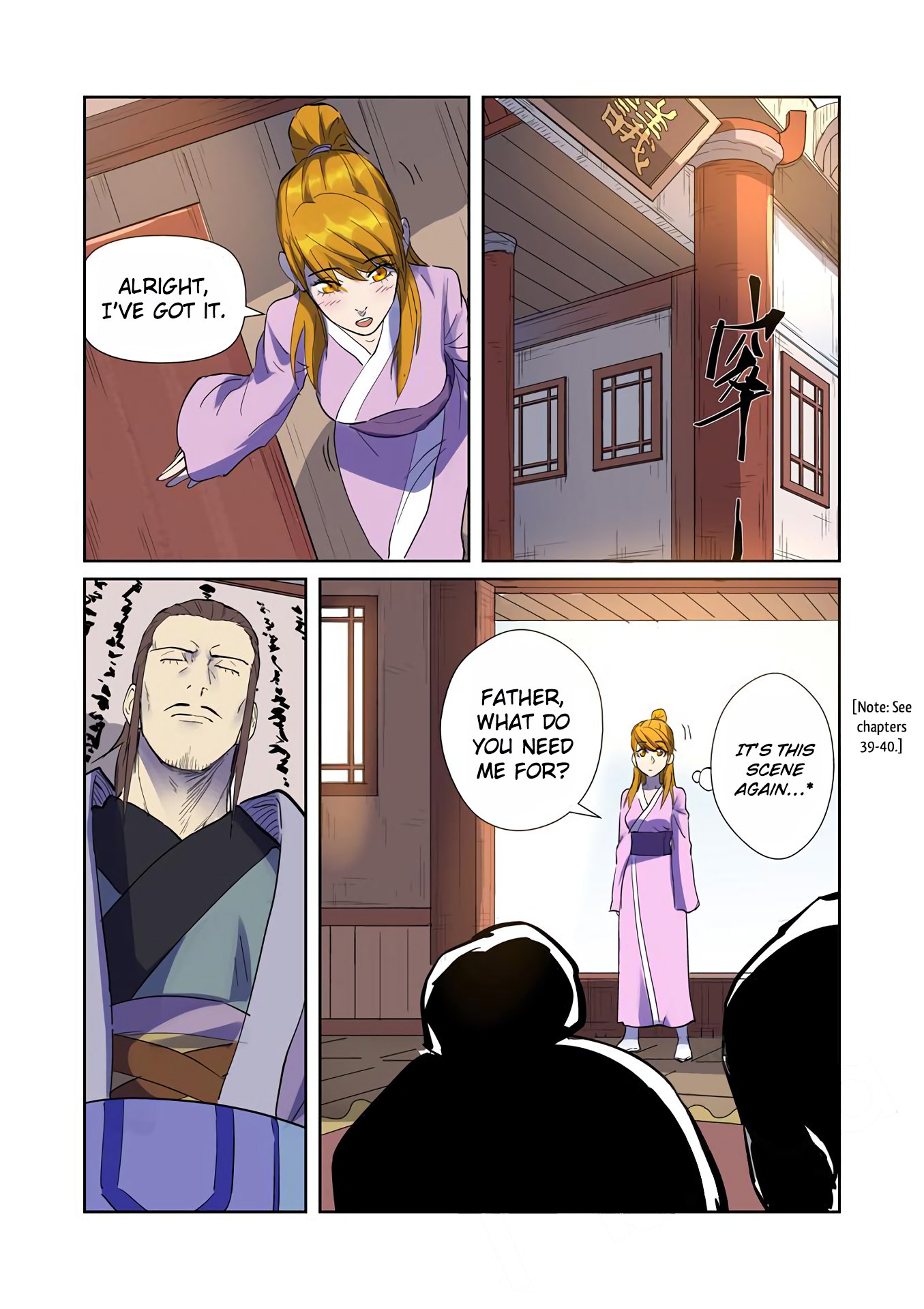 Tales of Demons and Gods Chapter 195 — Page 15