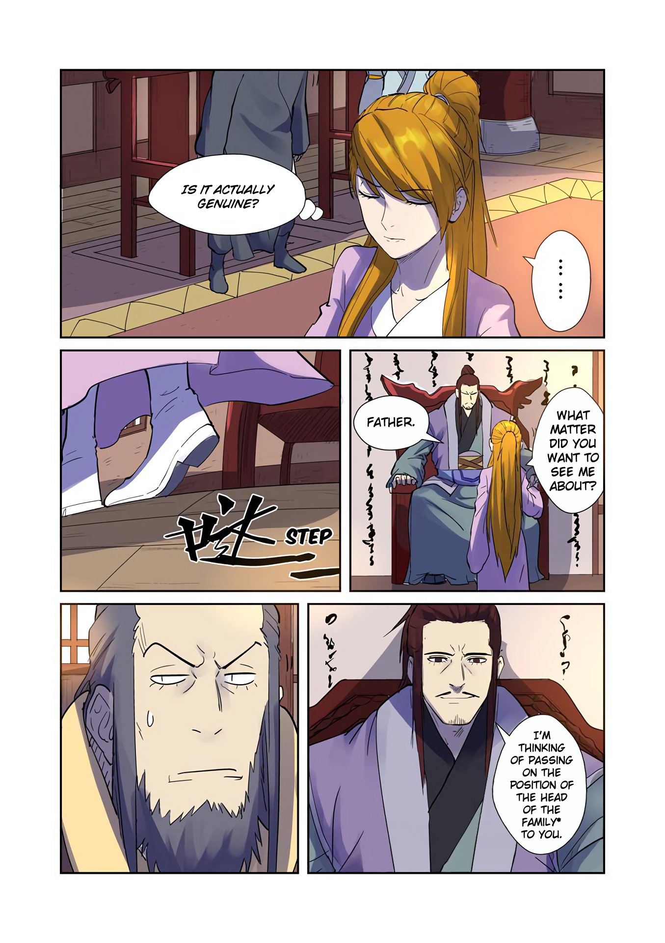 Tales of Demons and Gods Chapter 195 — Page 17