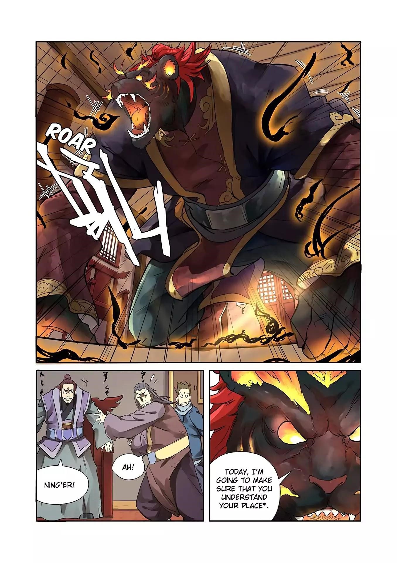 Tales of Demons and Gods Chapter 196.5 — Page 3