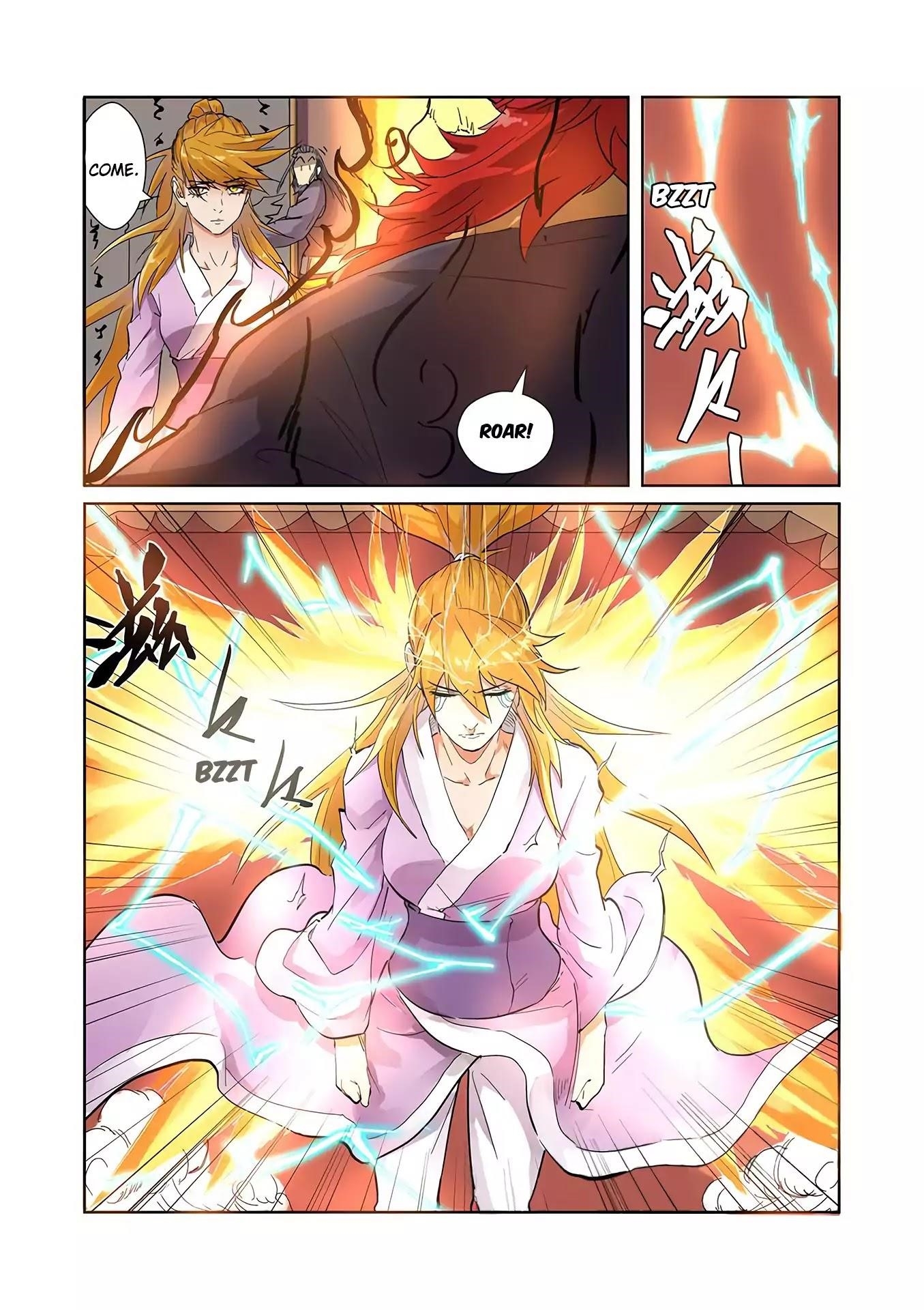 Tales of Demons and Gods Chapter 196.5 — Page 4