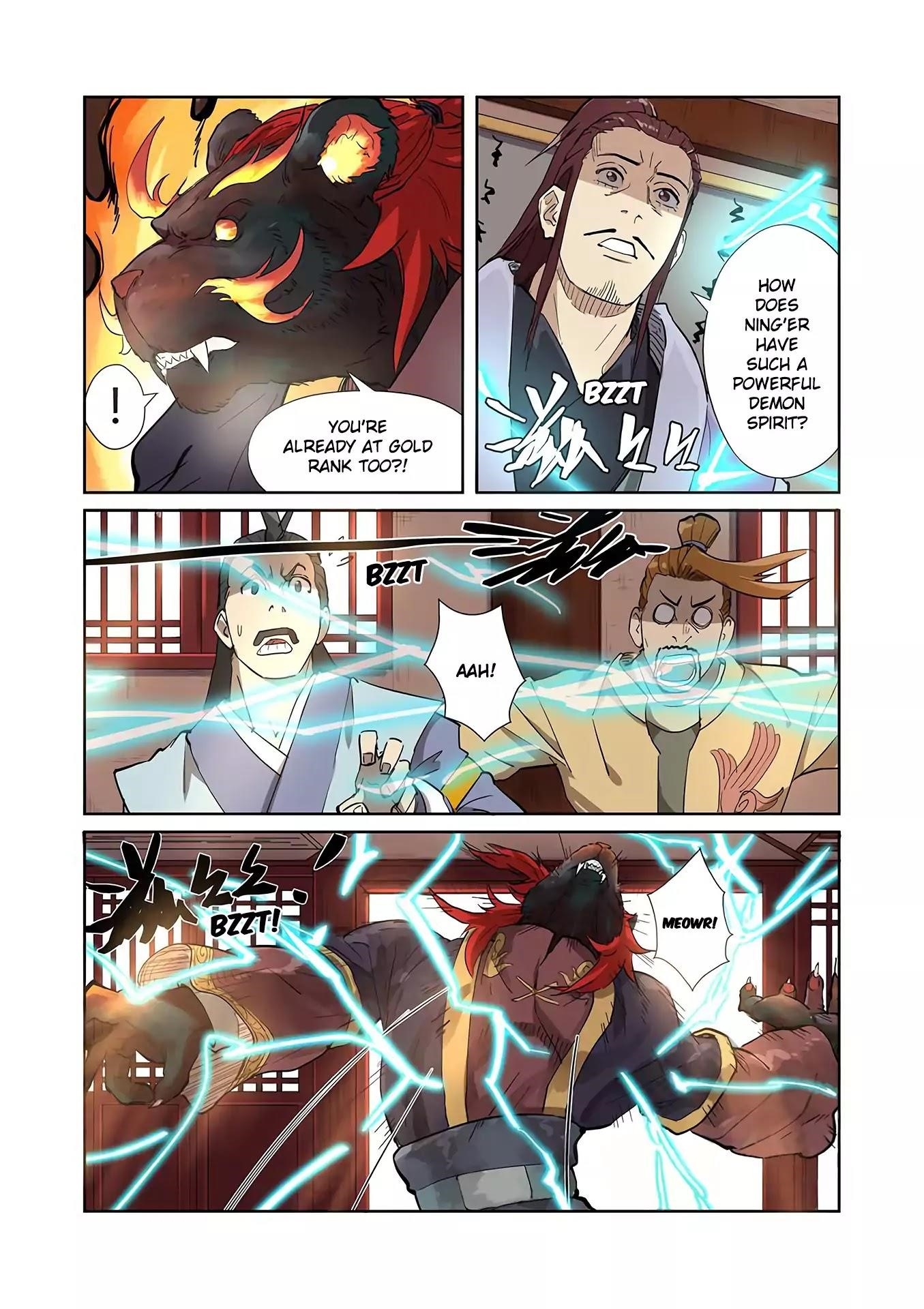 Tales of Demons and Gods Chapter 196.5 — Page 5