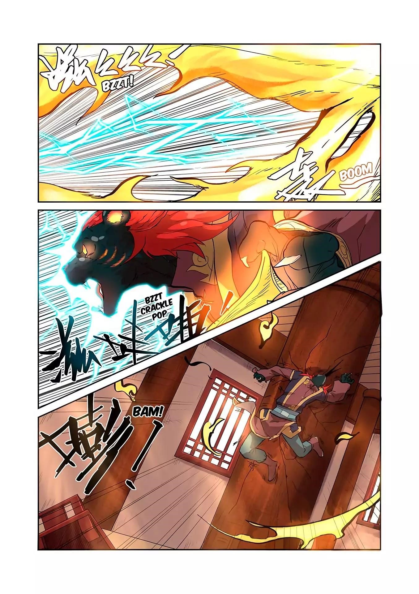 Tales of Demons and Gods Chapter 196.5 — Page 8