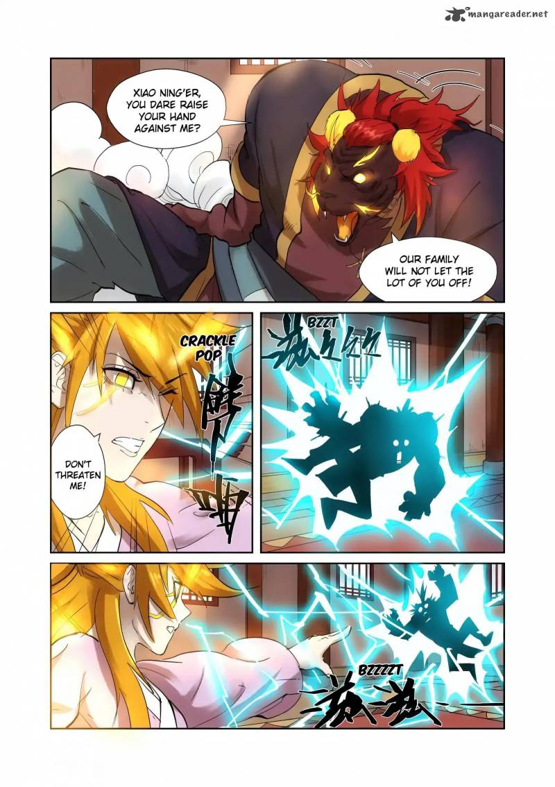 Tales of Demons and Gods Chapter 197 — Page 4