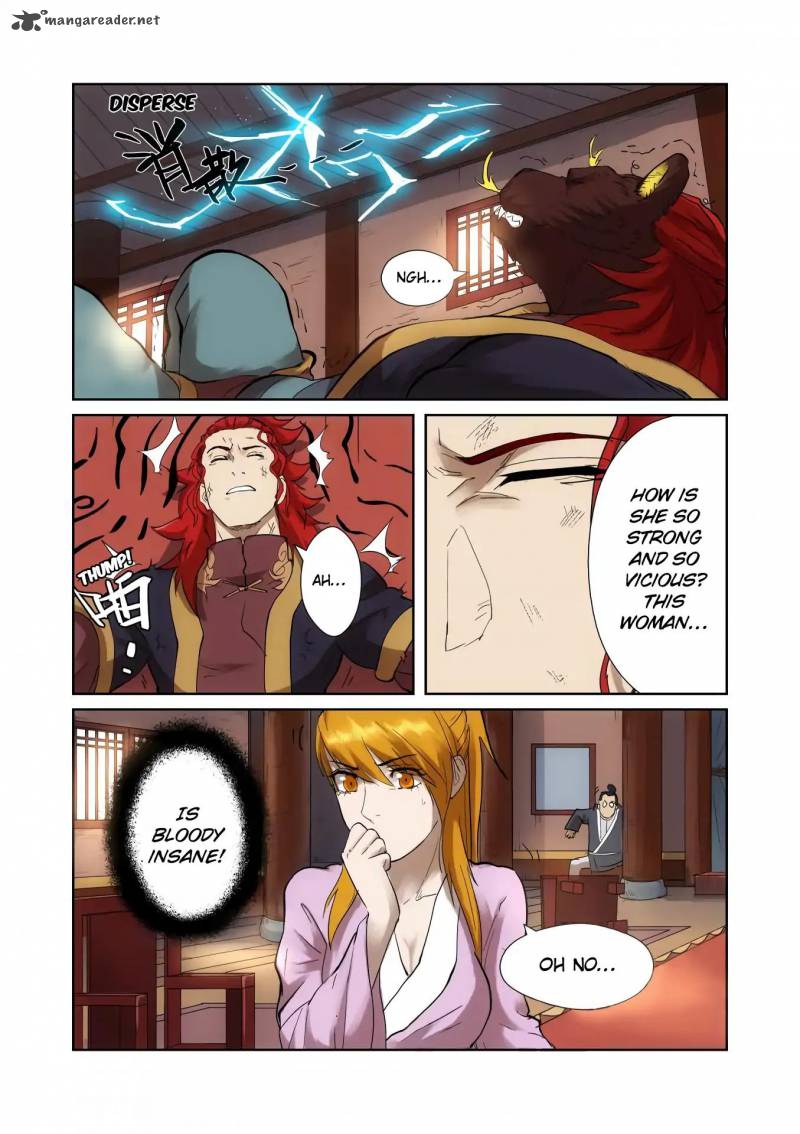 Tales of Demons and Gods Chapter 197 — Page 6
