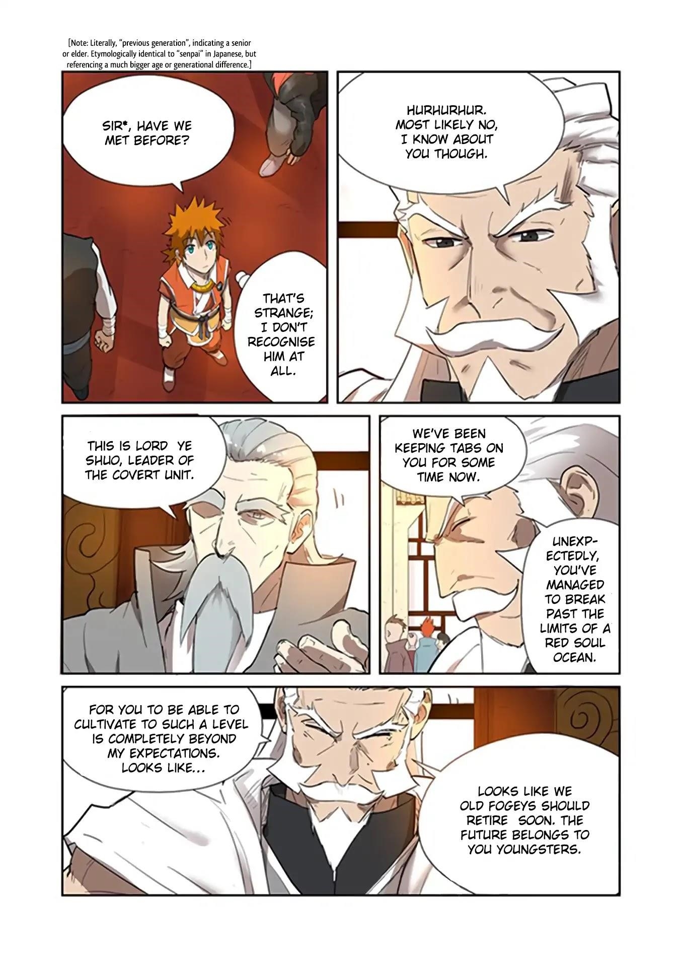 Tales of Demons and Gods Chapter 198.5 — Page 3