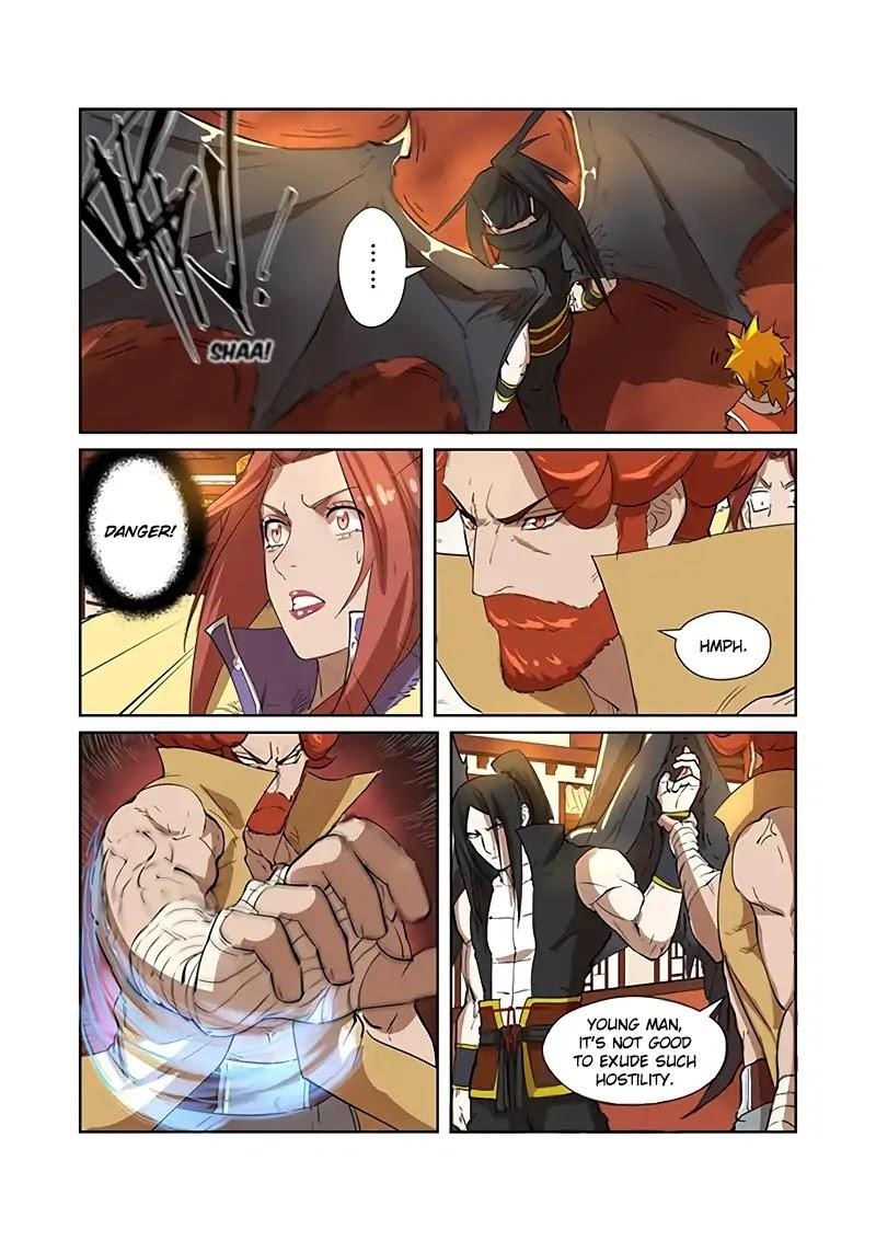 Tales of Demons and Gods Chapter 199.5 — Page 8