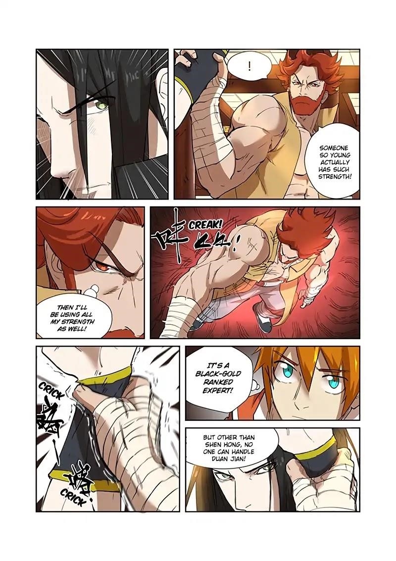 Tales of Demons and Gods Chapter 199.5 — Page 9