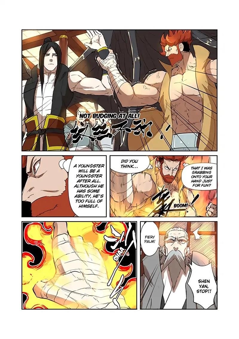 Tales of Demons and Gods Chapter 199.5 — Page 10