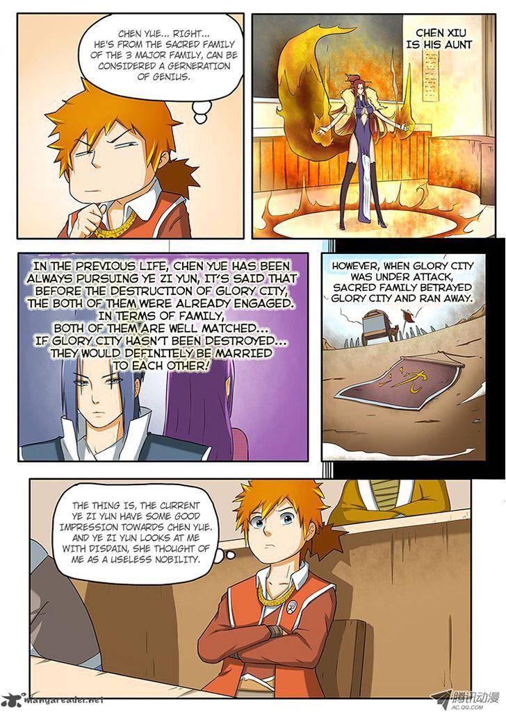 Tales of Demons and Gods Chapter 2 — Page 2
