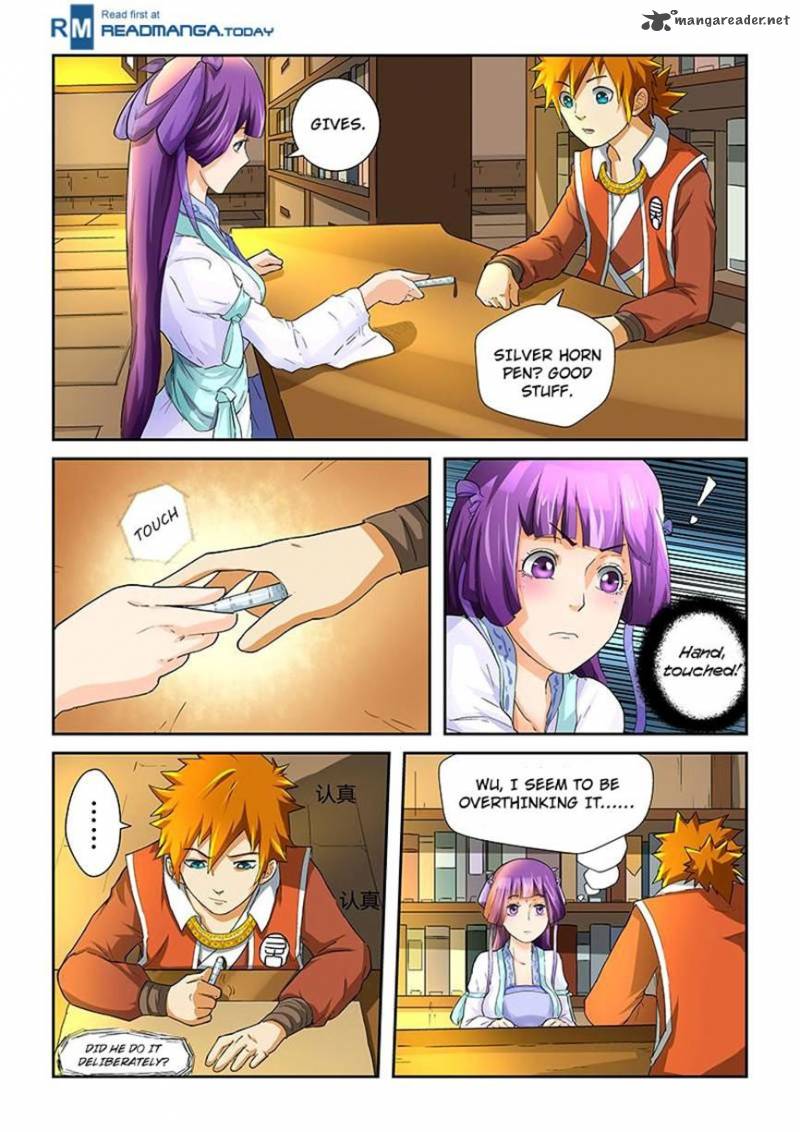 Tales of Demons and Gods Chapter 20 — Page 4