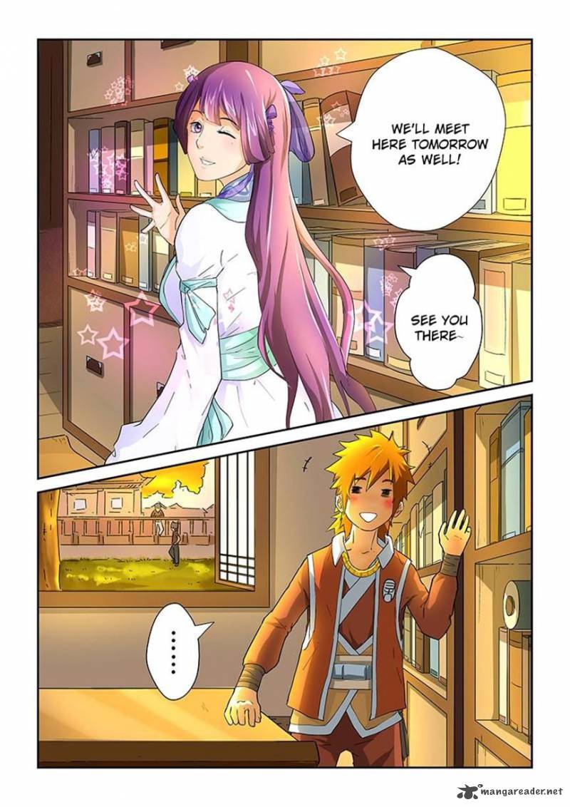 Tales of Demons and Gods Chapter 20 — Page 7