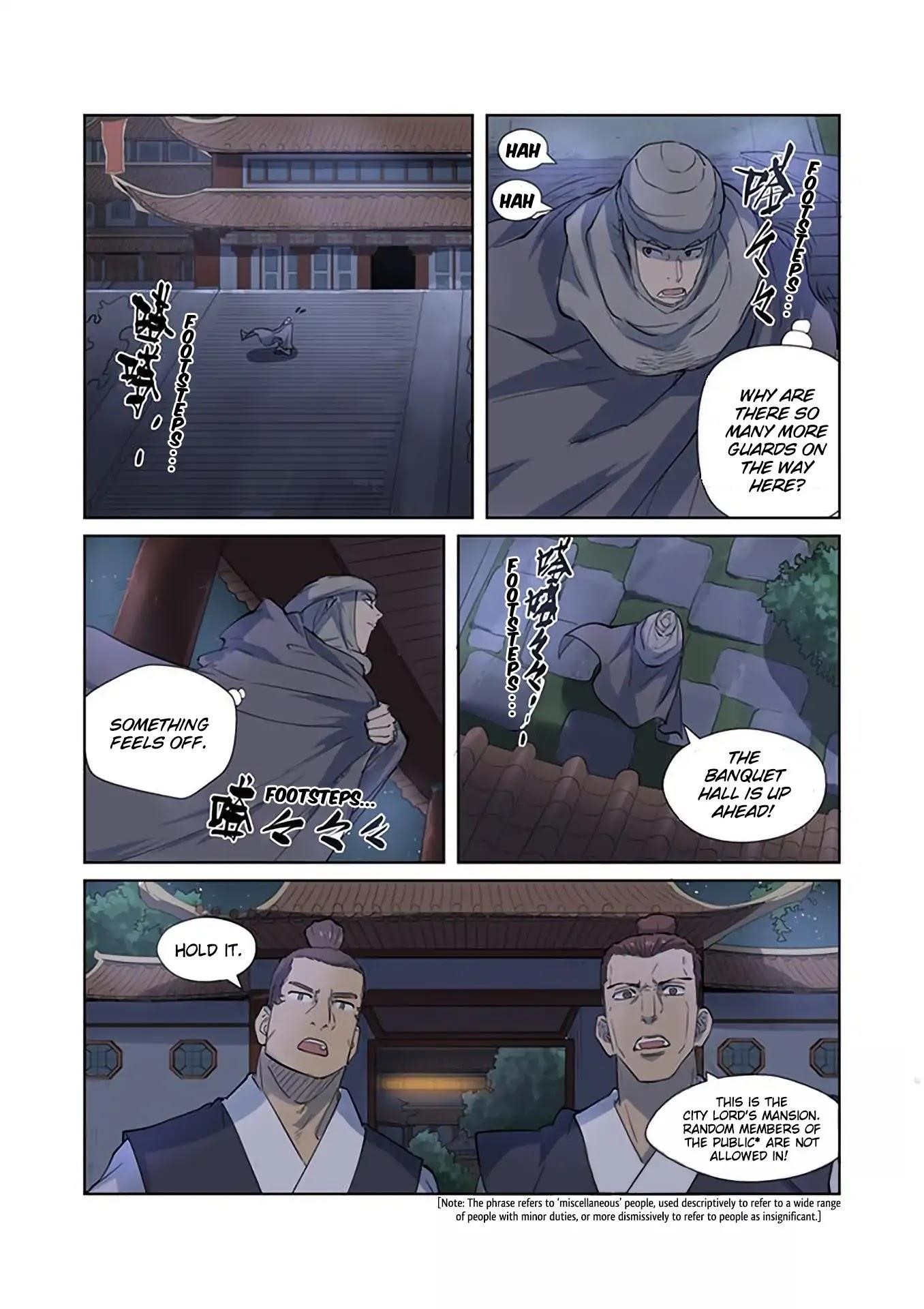 Tales of Demons and Gods Chapter 201.5 — Page 3