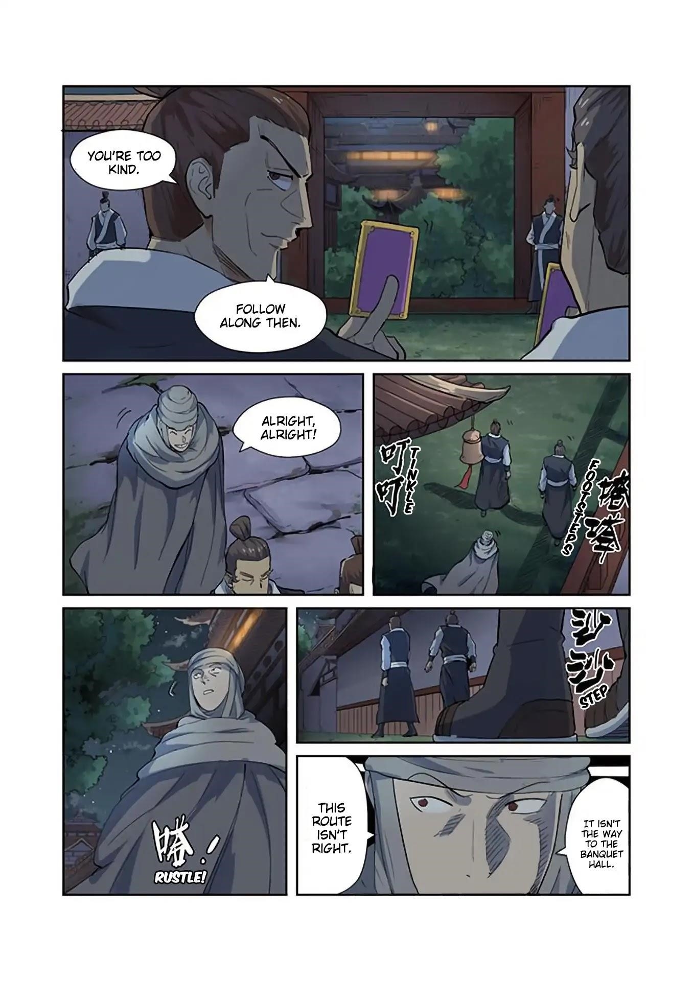 Tales of Demons and Gods Chapter 201.5 — Page 5