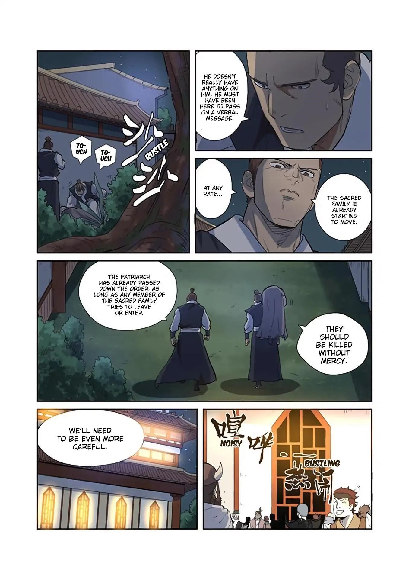 Tales of Demons and Gods Chapter 201.5 — Page 8