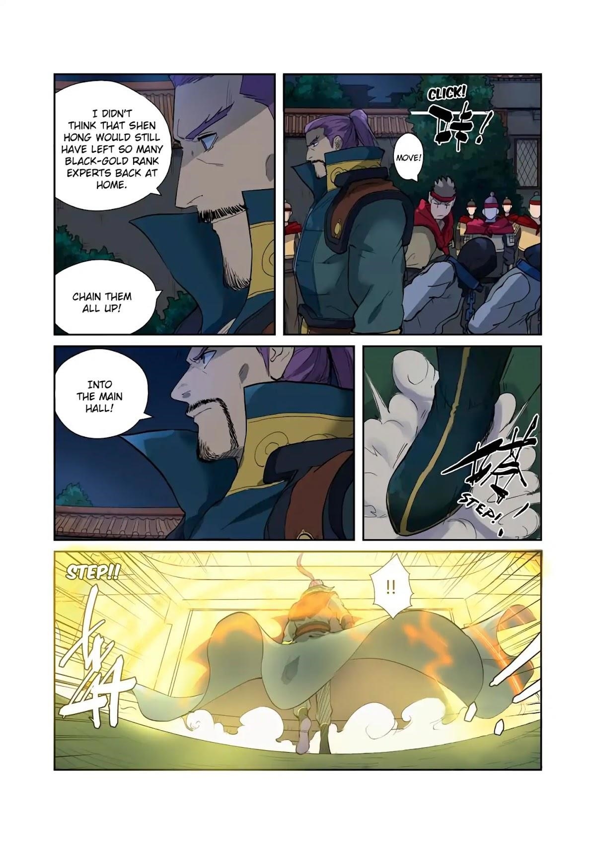 Tales of Demons and Gods Chapter 202.5 — Page 4