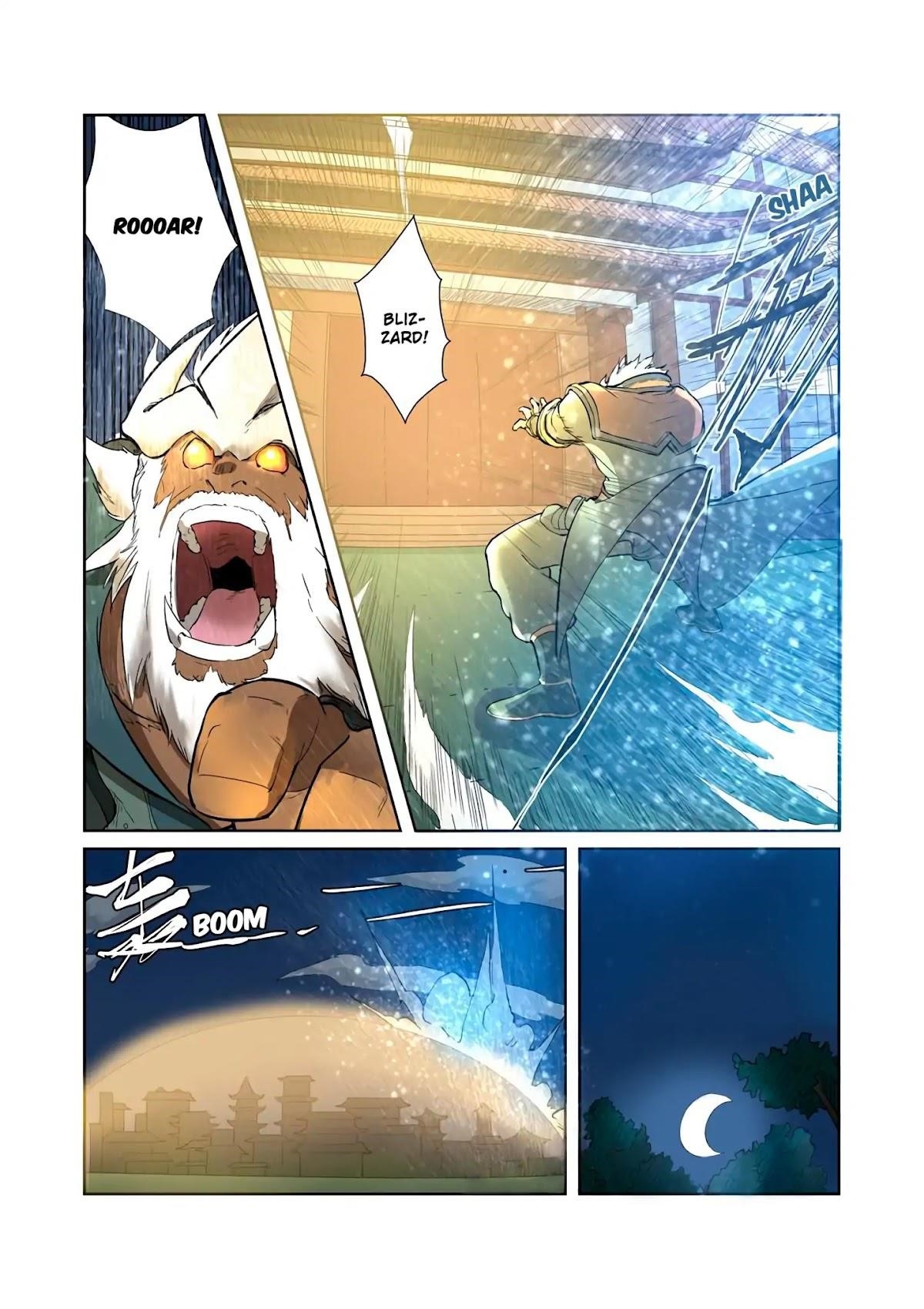 Tales of Demons and Gods Chapter 202.5 — Page 7