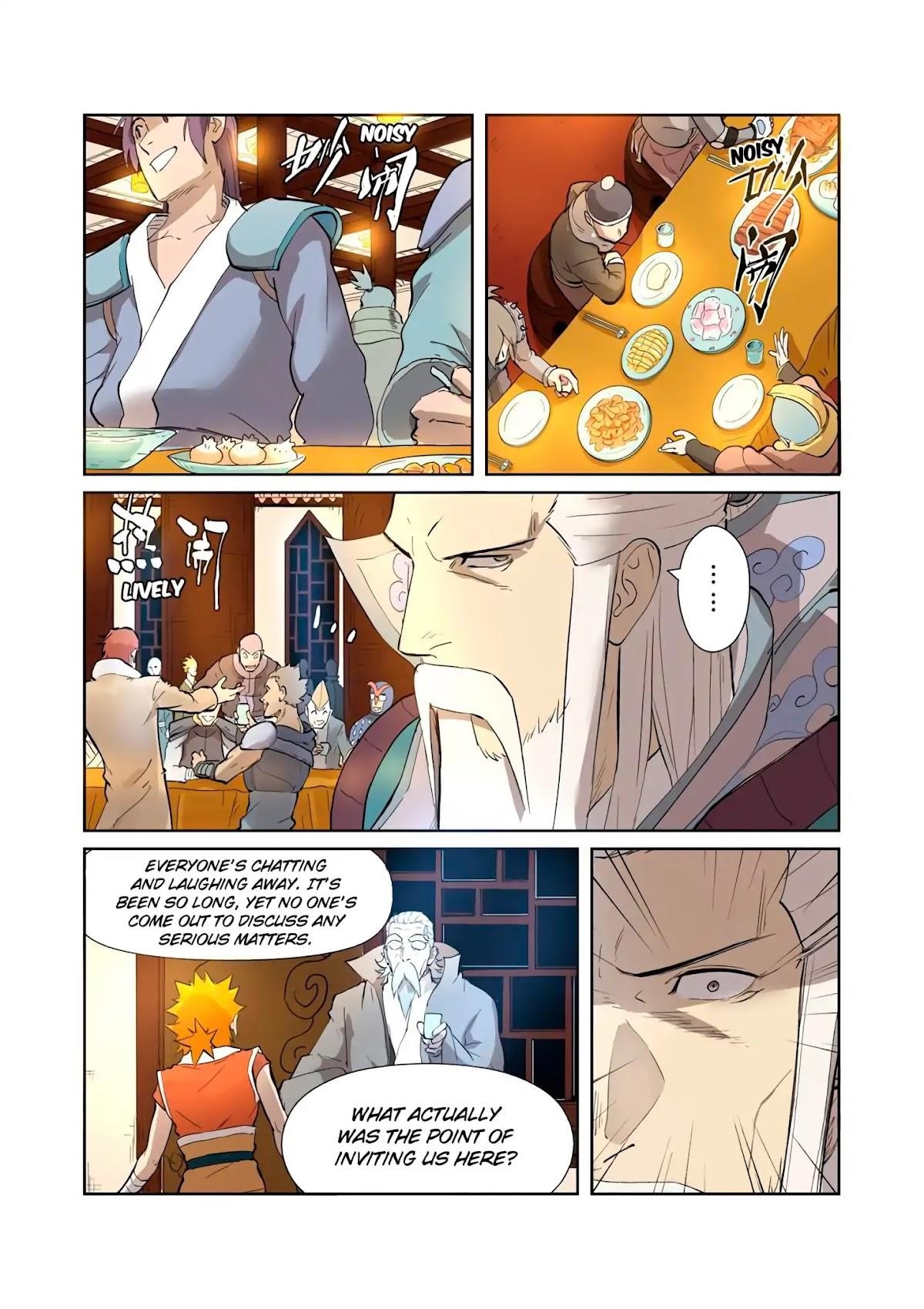 Tales of Demons and Gods Chapter 202.5 — Page 8