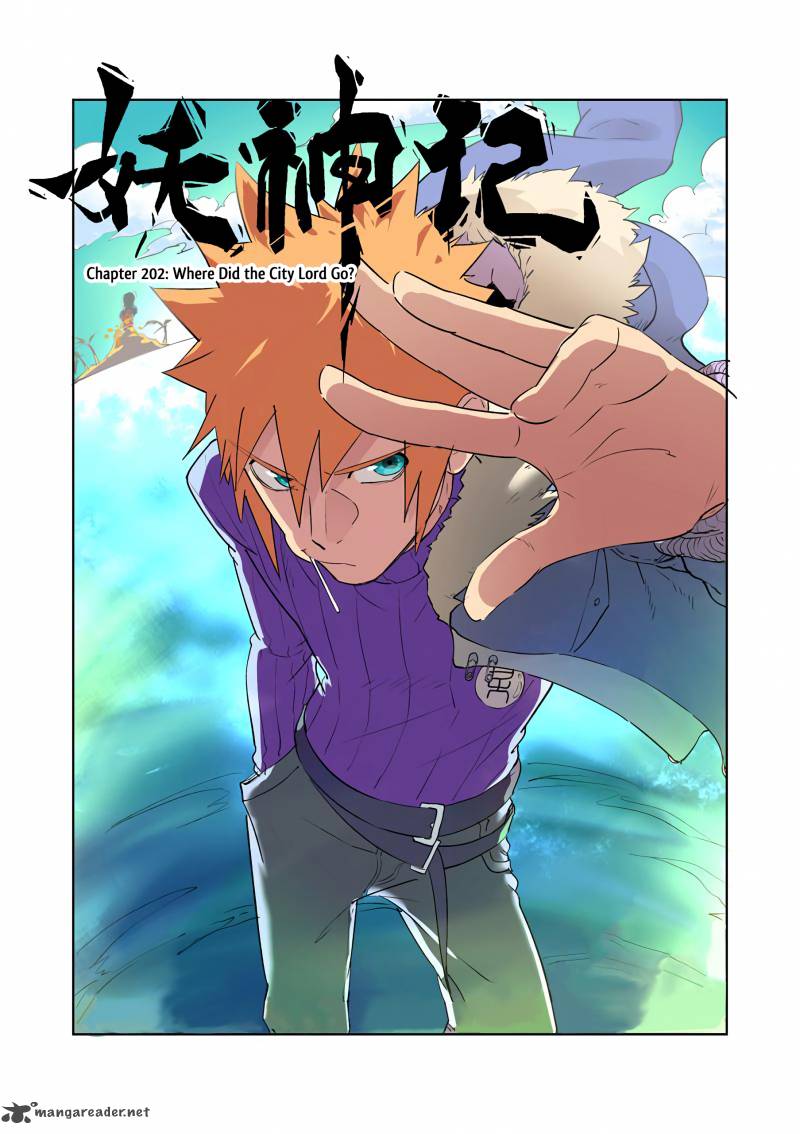 Tales of Demons and Gods Chapter 202 — Page 2
