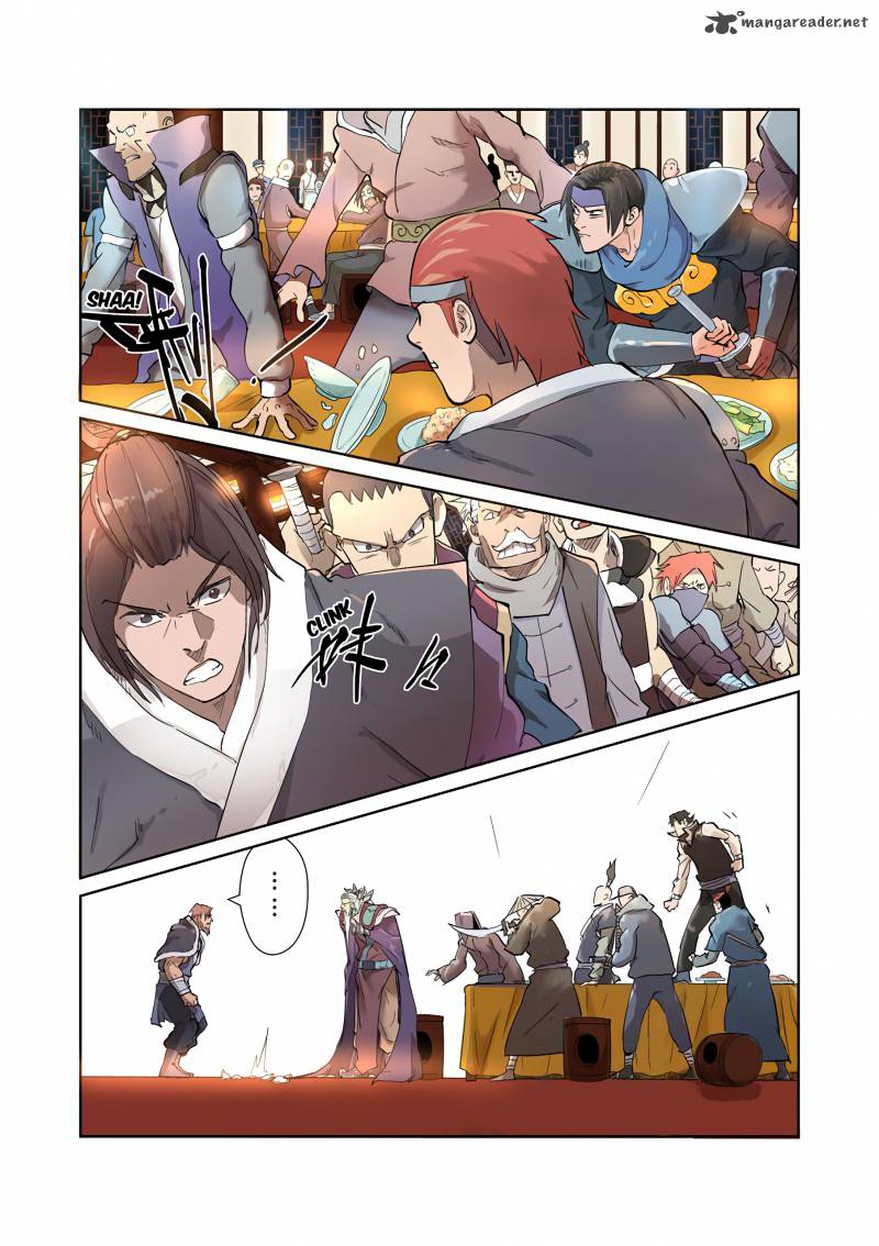 Tales of Demons and Gods Chapter 202 — Page 3