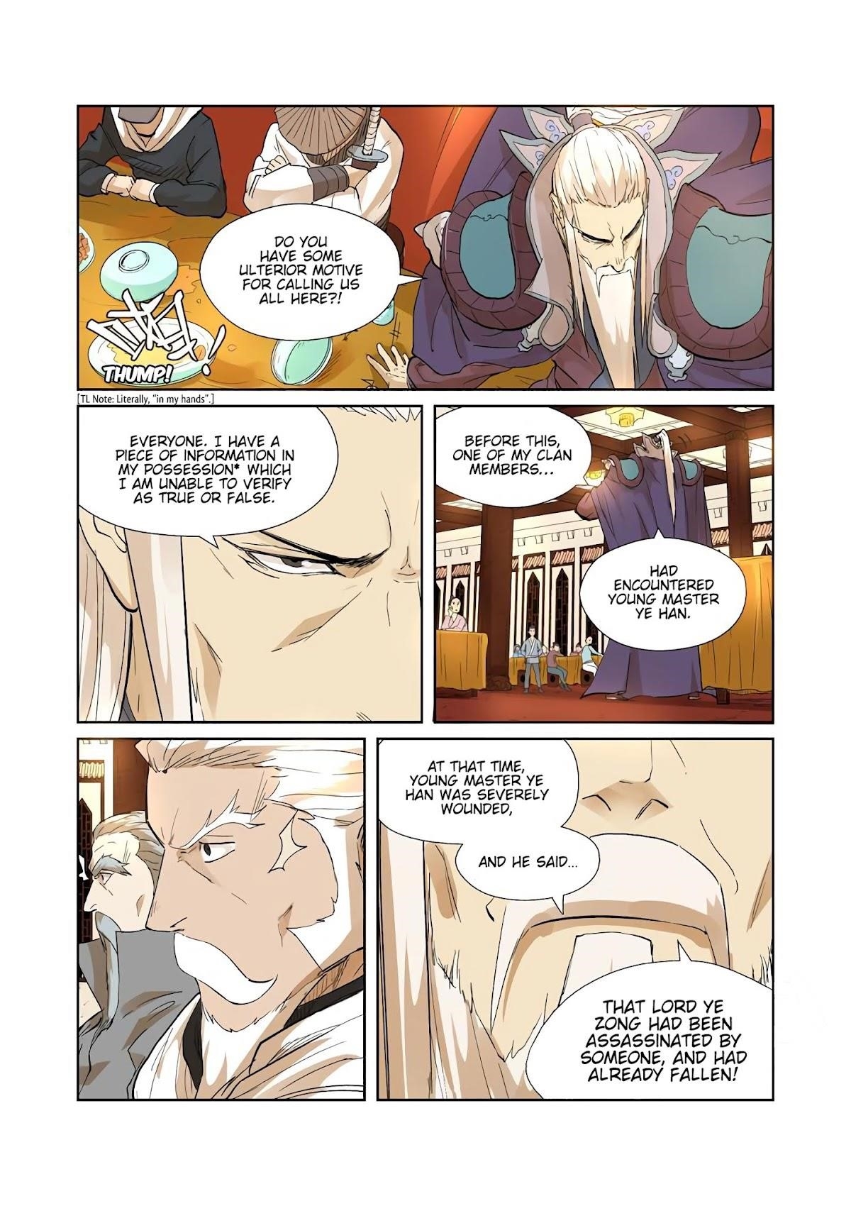 Tales of Demons and Gods Chapter 203.5 — Page 5