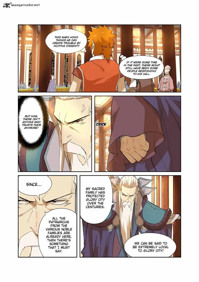 Tales of Demons and Gods Chapter 203 — Page 8