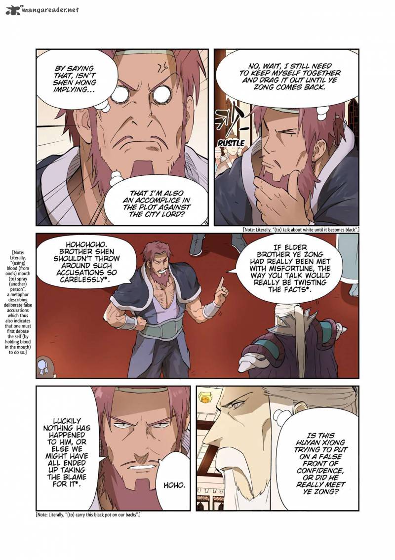 Tales of Demons and Gods Chapter 204 — Page 3