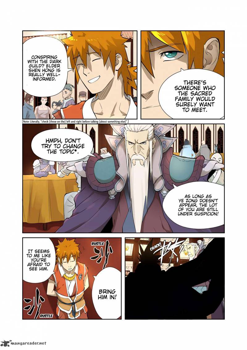 Tales of Demons and Gods Chapter 204 — Page 6