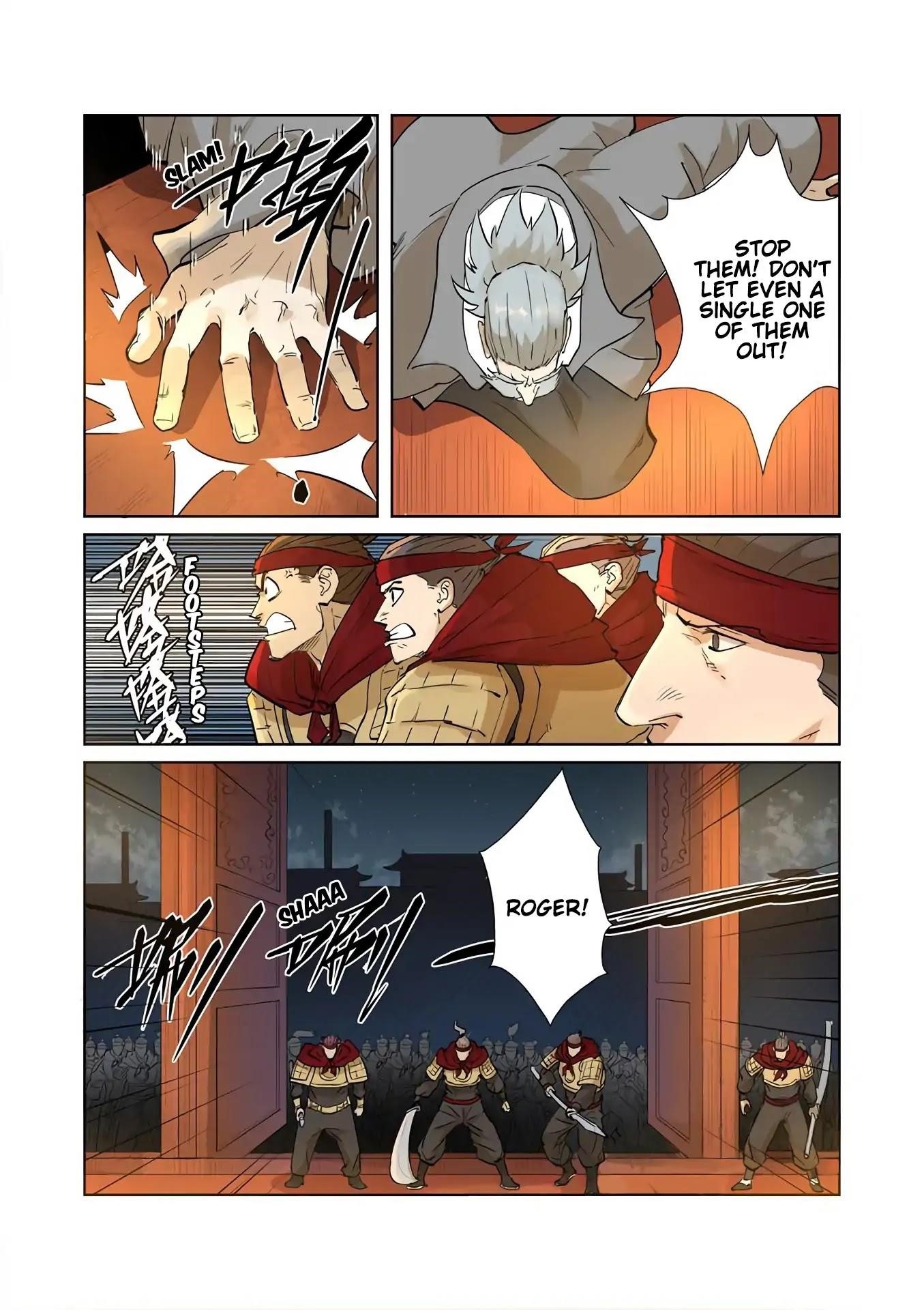 Tales of Demons and Gods Chapter 205.5 — Page 2
