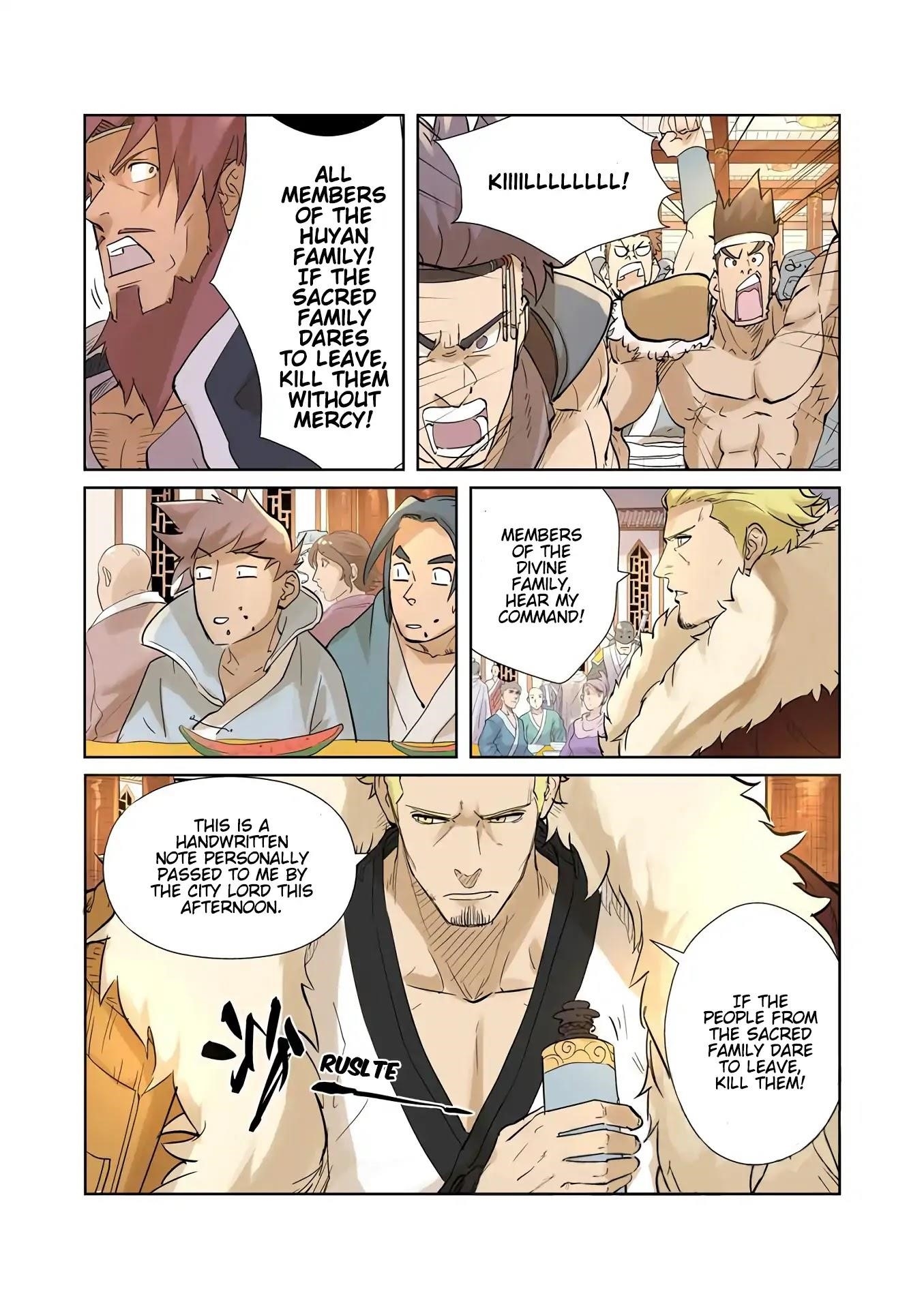 Tales of Demons and Gods Chapter 205.5 — Page 3