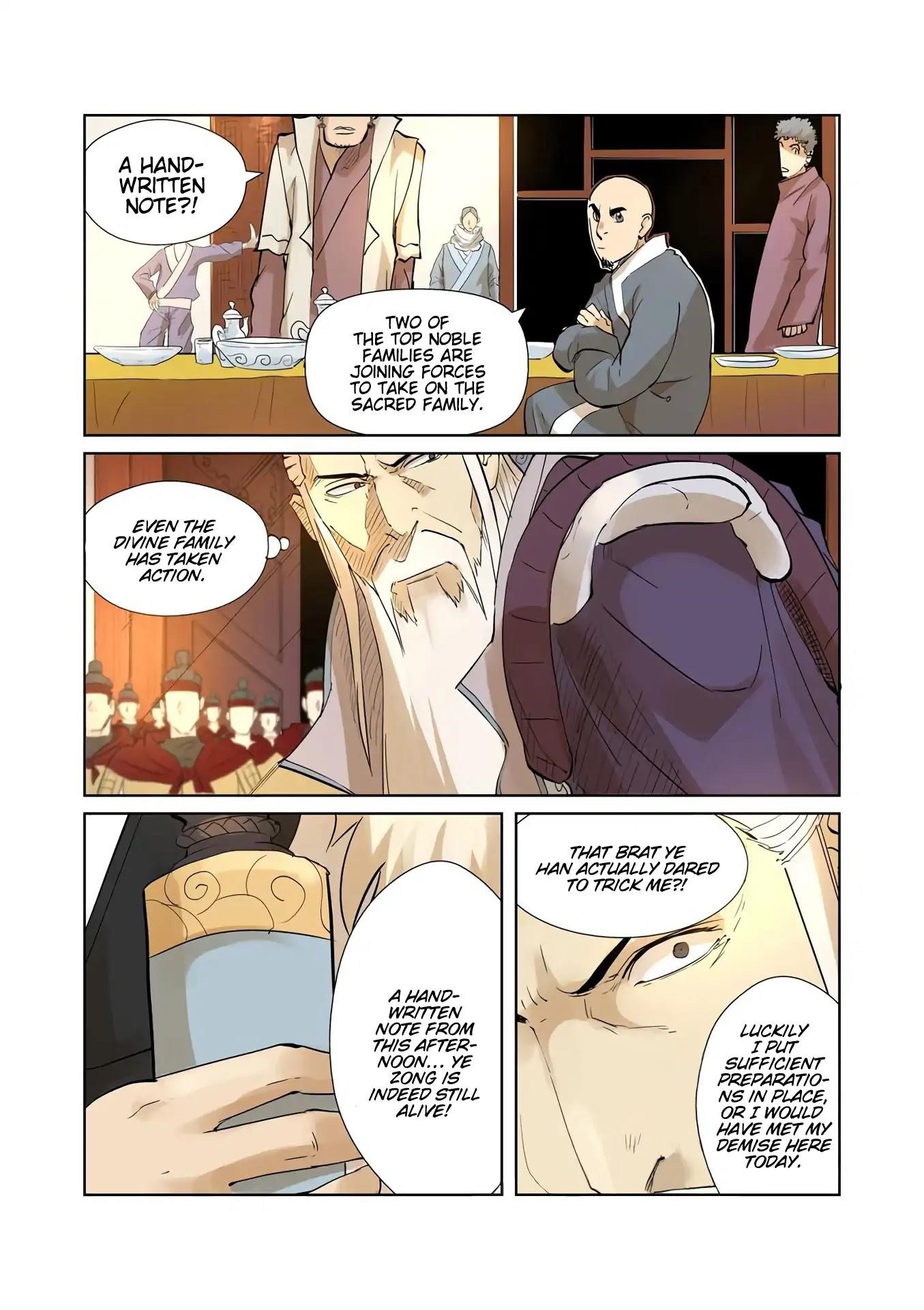 Tales of Demons and Gods Chapter 205.5 — Page 4