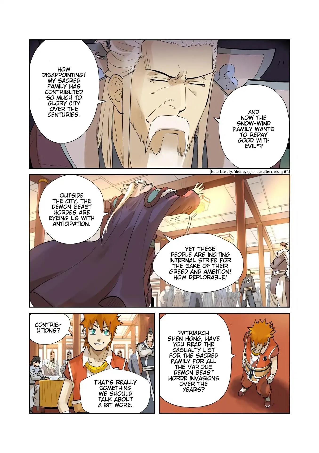 Tales of Demons and Gods Chapter 205.5 — Page 5