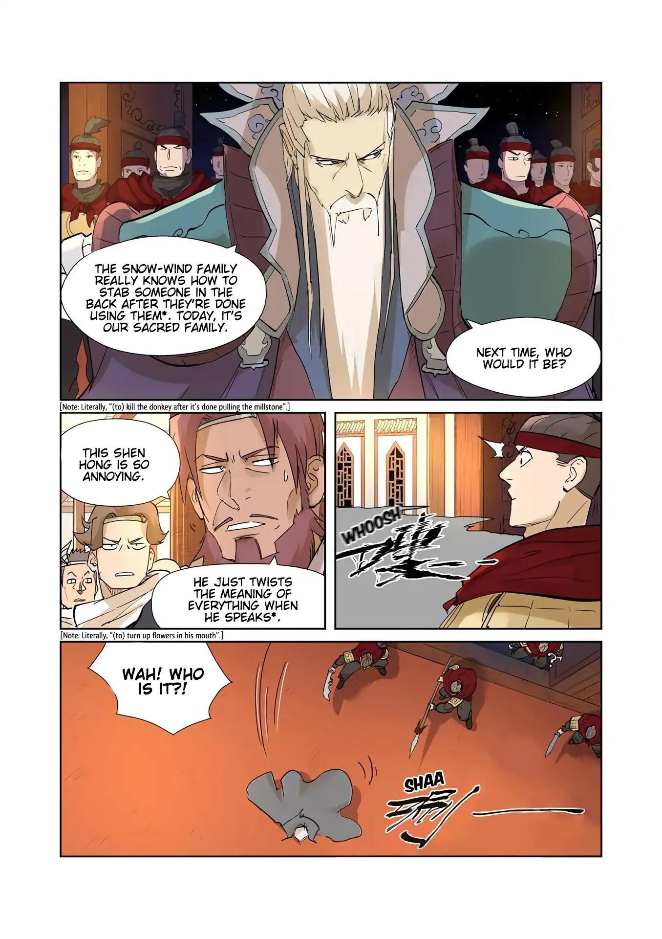 Tales of Demons and Gods Chapter 205.5 — Page 8