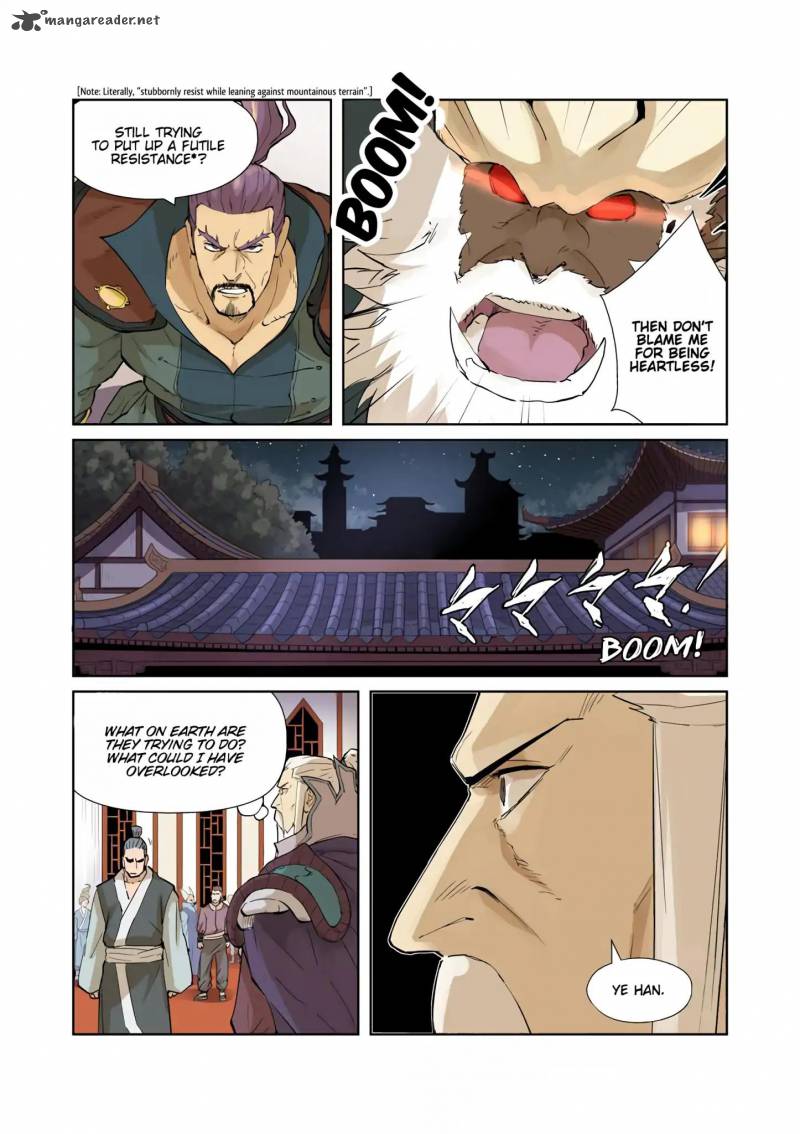 Tales of Demons and Gods Chapter 205 — Page 6