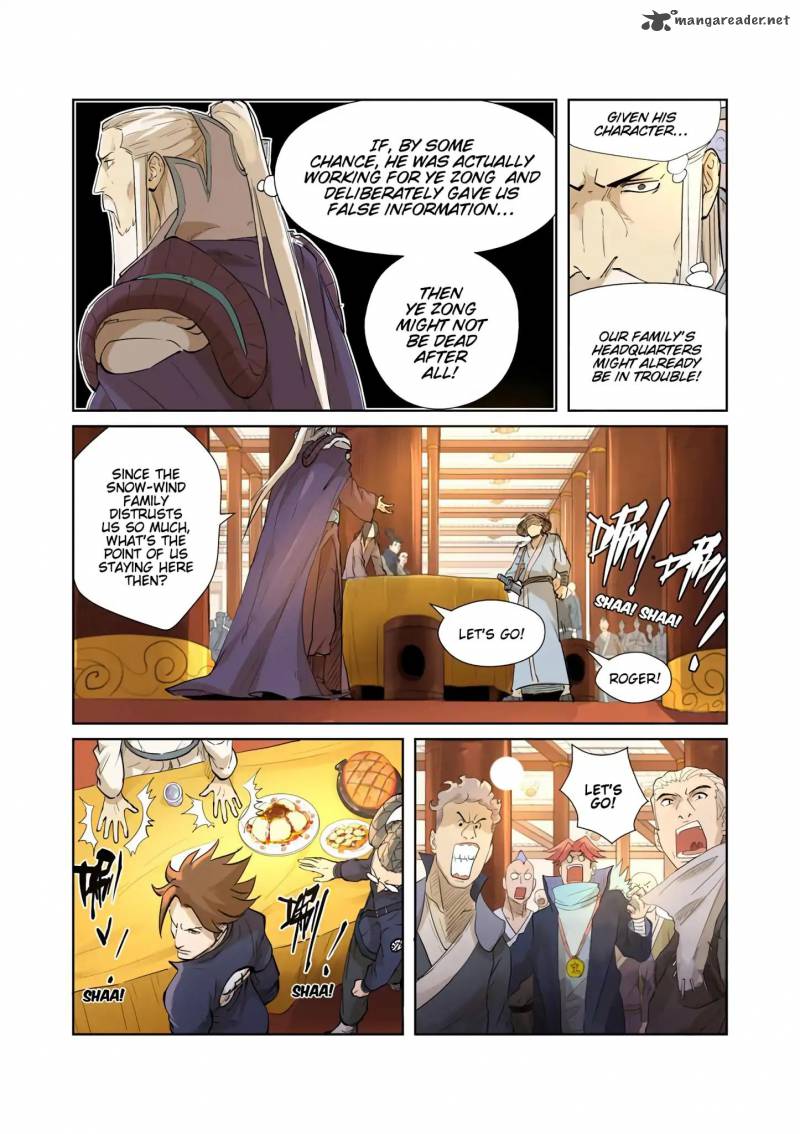 Tales of Demons and Gods Chapter 205 — Page 7