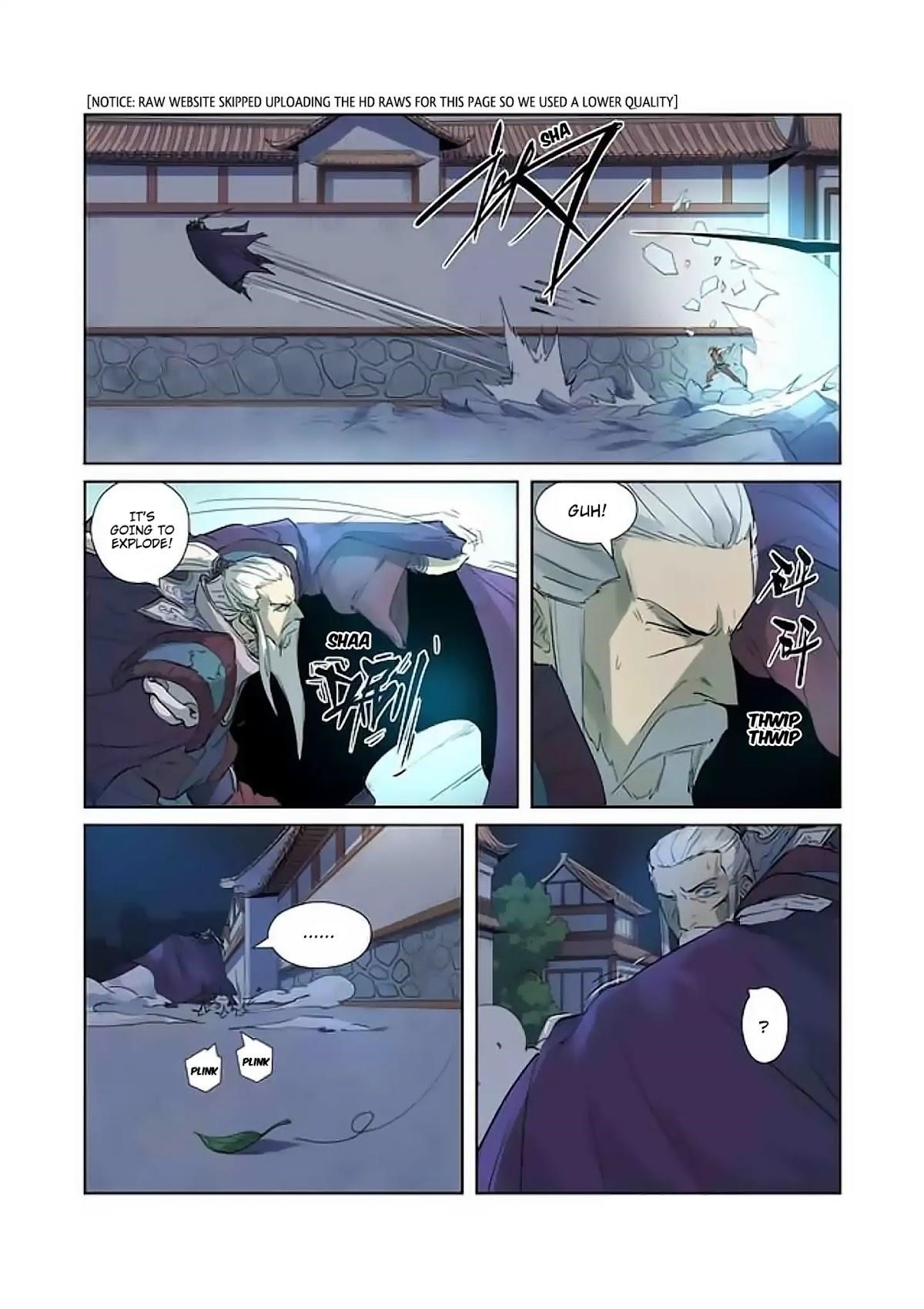 Tales of Demons and Gods Chapter 206.5 — Page 8