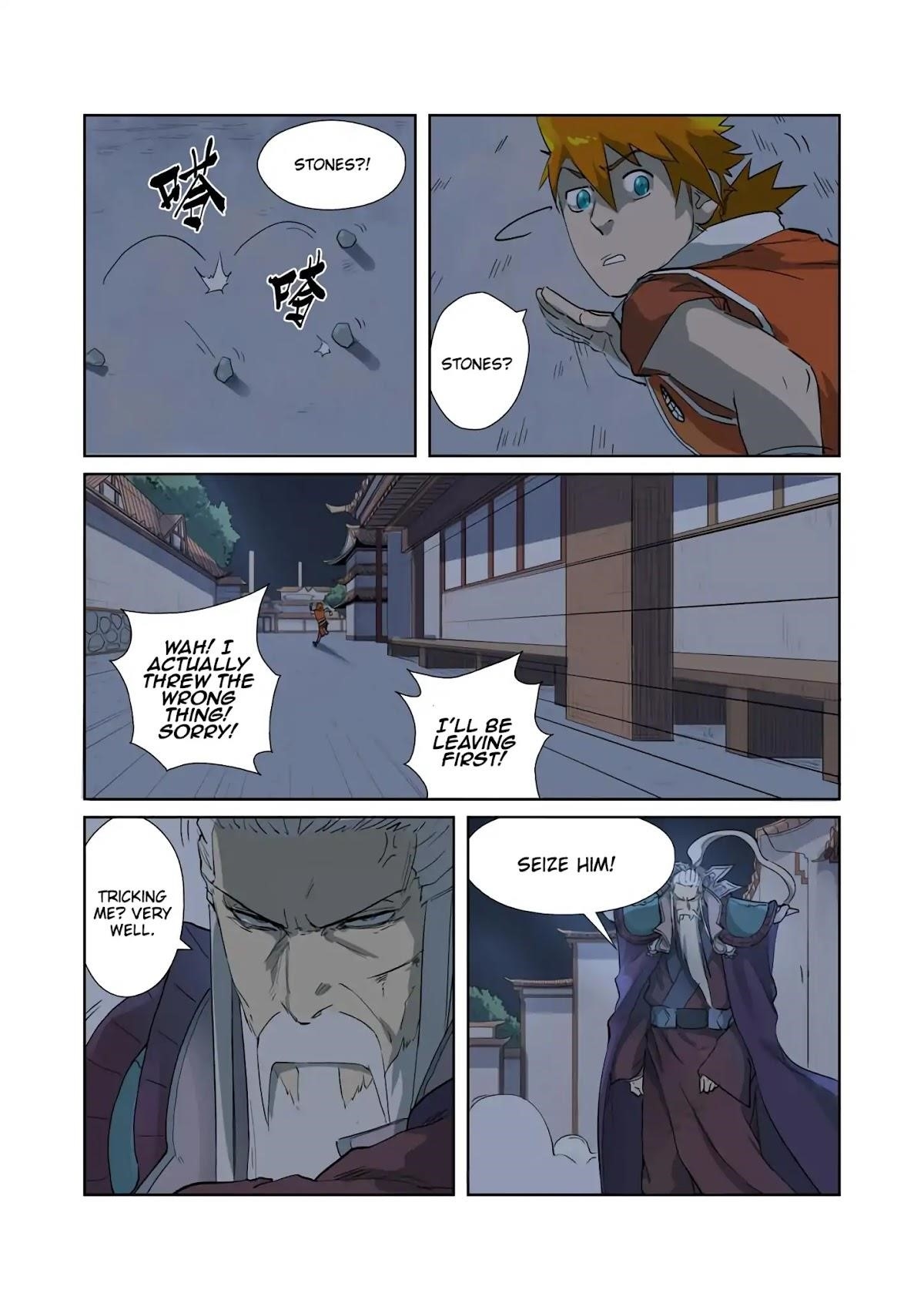 Tales of Demons and Gods Chapter 206.5 — Page 9