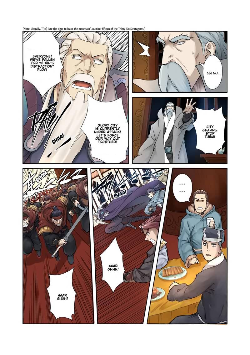 Tales of Demons and Gods Chapter 206 — Page 2