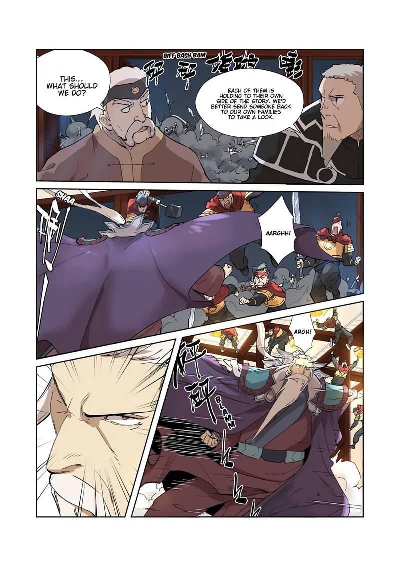 Tales of Demons and Gods Chapter 206 — Page 3
