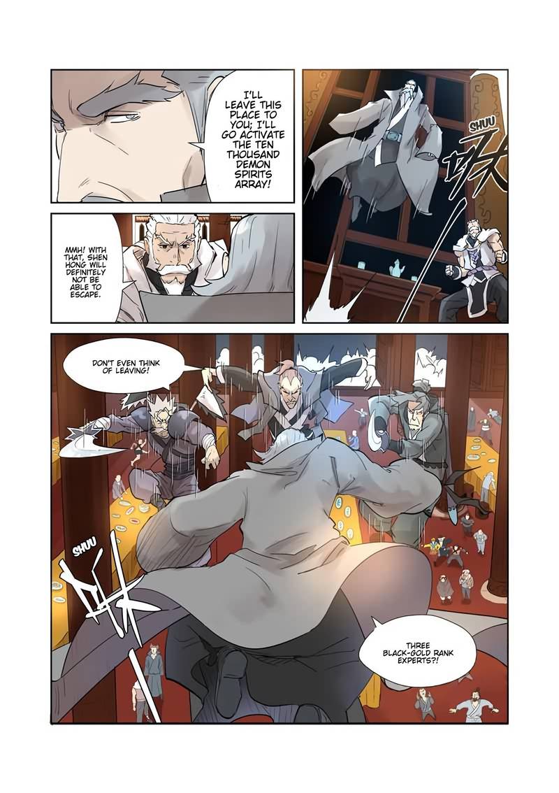 Tales of Demons and Gods Chapter 206 — Page 5