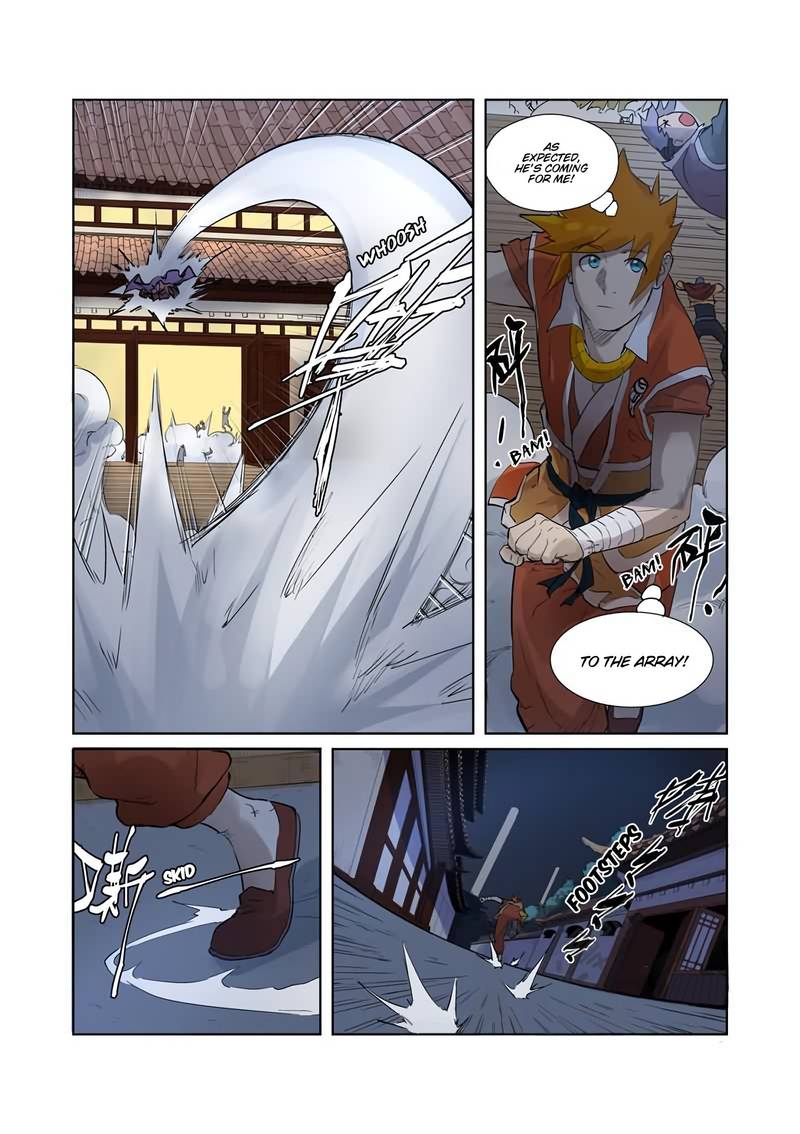 Tales of Demons and Gods Chapter 206 — Page 7