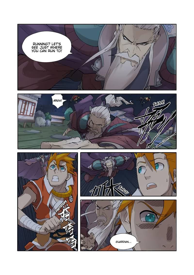 Tales of Demons and Gods Chapter 206 — Page 8