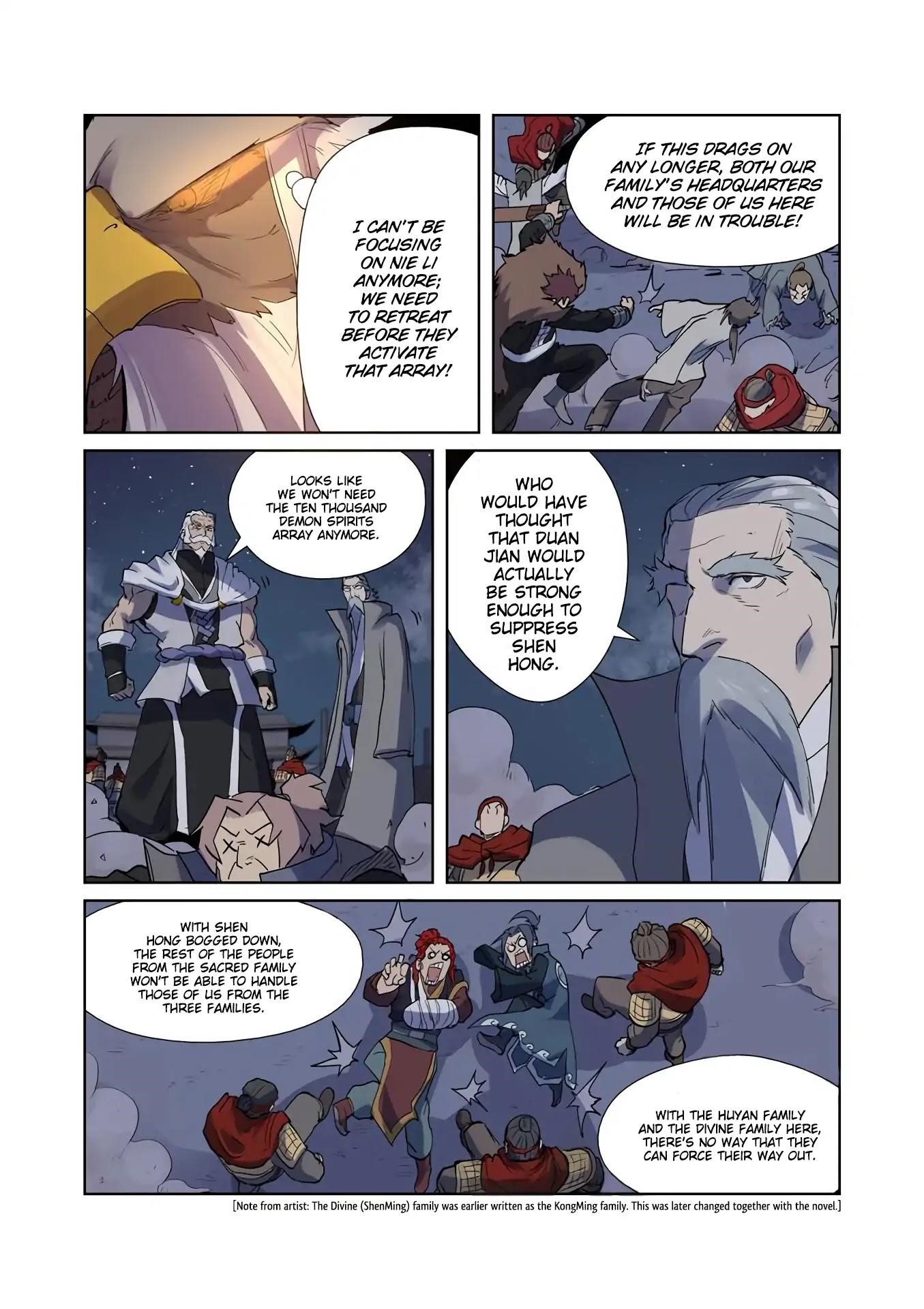 Tales of Demons and Gods Chapter 207.5 — Page 10